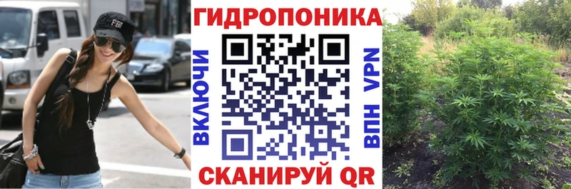  Cocaine Мантурово