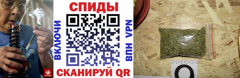 Купить закладки  Мантурово  БУТИРАТ GHB 