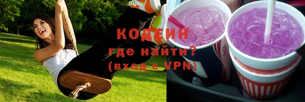 каннабис Киренск