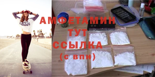 каннабис Киренск