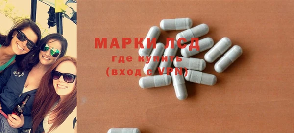 каннабис Киренск