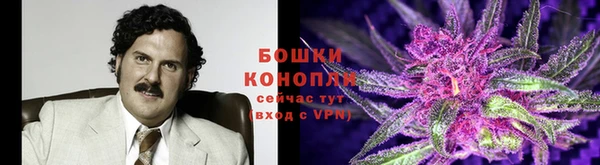 кристаллы Карталы