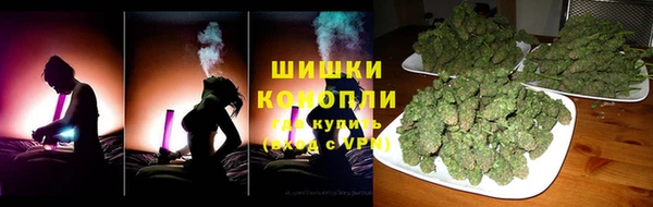 каннабис Киренск
