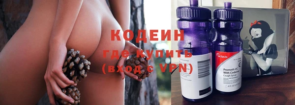 прущая мука Касимов