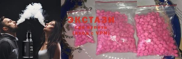 каннабис Киренск