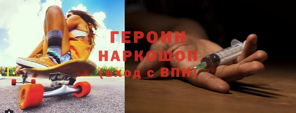 каннабис Киренск