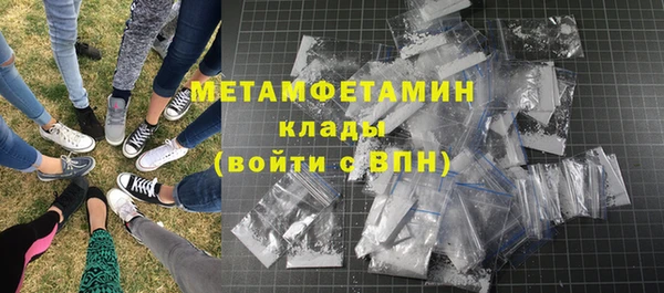 прущая мука Касимов