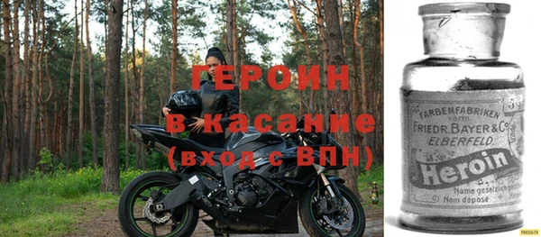 метадон Кинешма