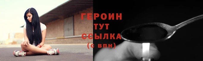 кристаллы Карталы