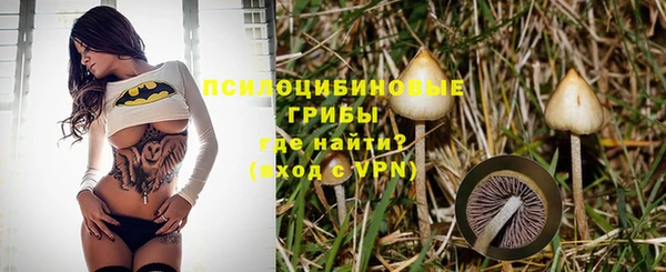каннабис Киренск