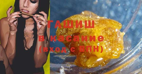 каннабис Киренск