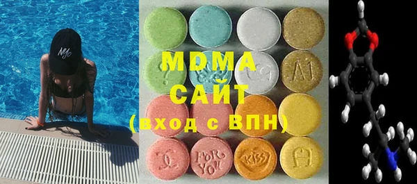 каннабис Киренск