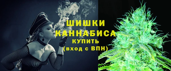 метадон Кинешма