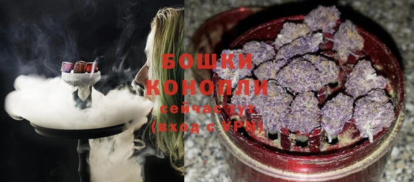 метадон Кинешма
