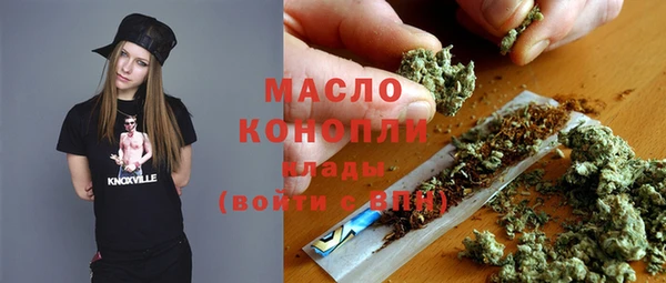 каннабис Киренск