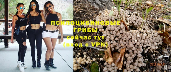 каннабис Киренск