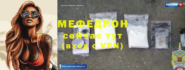 каннабис Киренск