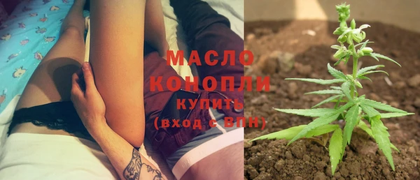 каннабис Киренск