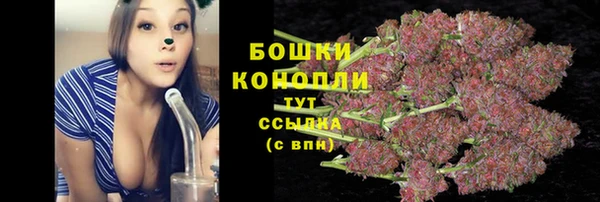 метадон Кинешма