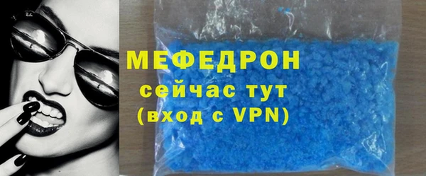 каннабис Киренск