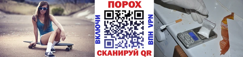 Метамфетамин Декстрометамфетамин 99.9% Мантурово