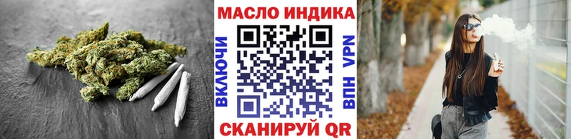 Дистиллят ТГК Wax  Купить закладки  Мантурово 