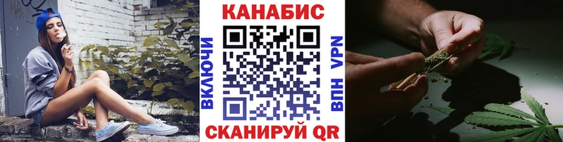 Купить где Мантурово Бошки Шишки планчик